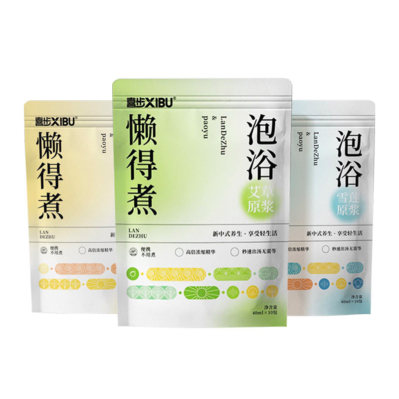 爆卖600万+!免煮泡澡泡浴液第1名