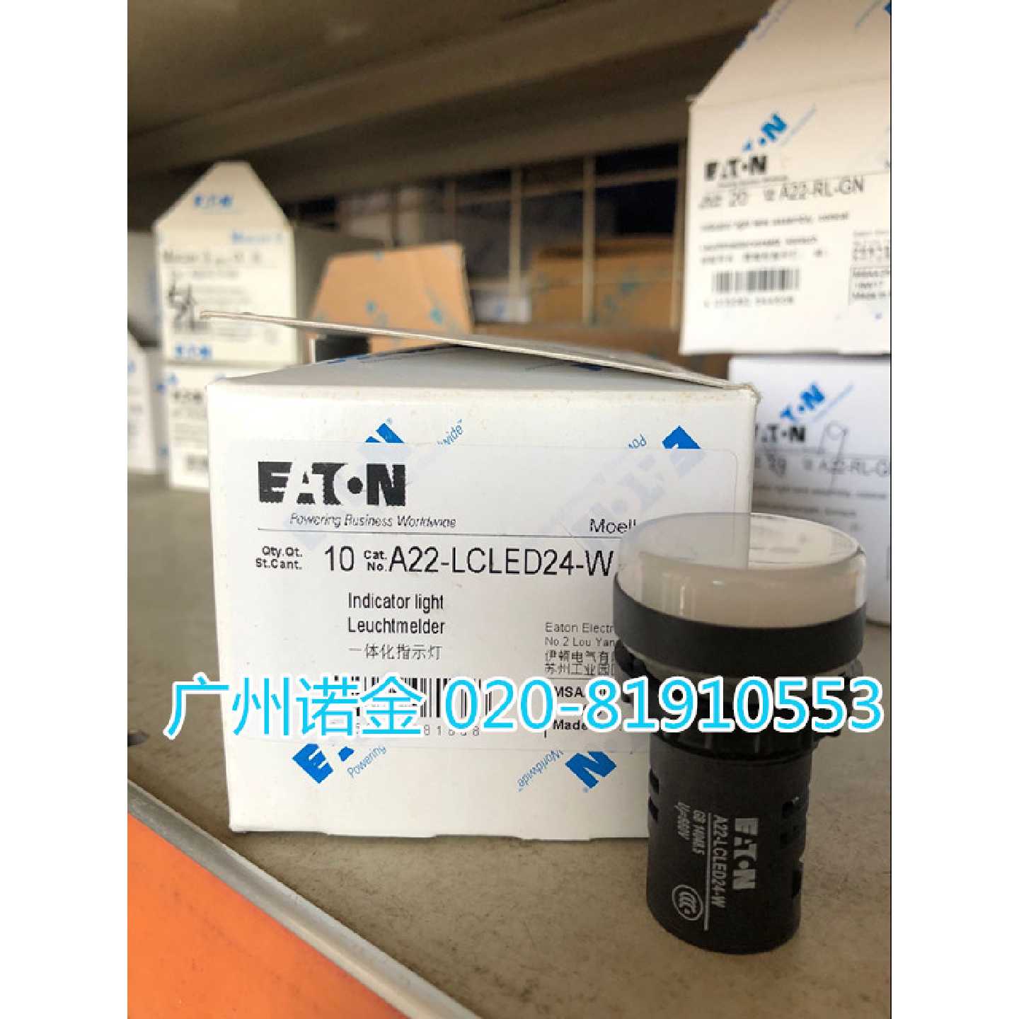 议价EATON伊顿穆勒 一体化白色指示灯A22-LCLED24-W 原装 全新现
