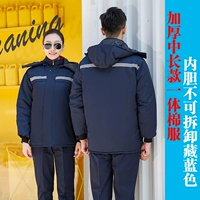 Скрытый зеленый