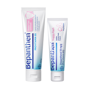【官方旗舰正品】拜耳bepanthen贝乐欣护臀膏防宝红屁防淹脖子B5