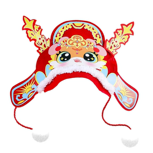 新年蛇年手工儿童帽子diy材料制作元旦节状元帽幼儿园头饰灵蛇帽