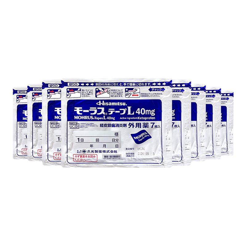 �ù���ҩ Hisamitsu ��ҩ�� 7Ƭ 40mg 10*14CM + ��ʿ8ml25.7Ԫ