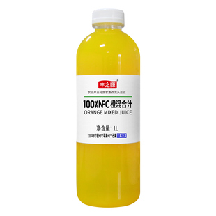 【1L*6瓶】丰之源100NFC橙汁橙混合汁果汁饮料整箱无菌冷灌家庭装
