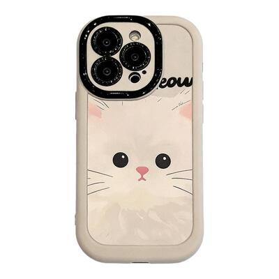 适用苹果17promax硅胶卡通手机壳