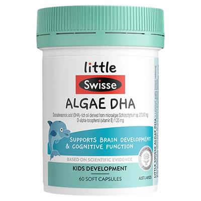 Swisse斯维诗婴幼儿藻油DHA脑眼