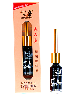 9ml软头防水防汗速干眼线液笔