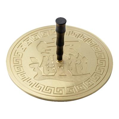 大号入门香道套装纯黄铜平炉工具