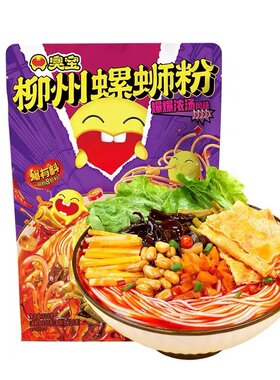 臭宝螺蛳粉大片腐竹柳州螺狮粉