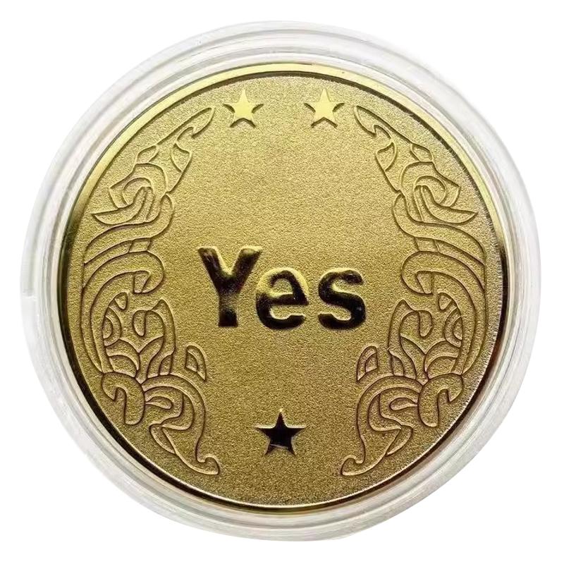 yesorno决策硬币朋友聚会游戏