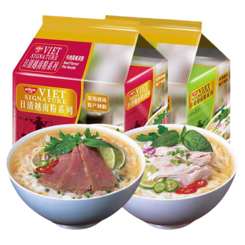 进口日清越南粉鸡丝牛肉味河粉即食汤粉速食方便面泡面米线免煮