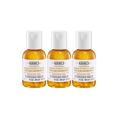 【自营】Kiehl＇s/科颜氏金盏花爽肤水保湿水精华水控油40ml*3