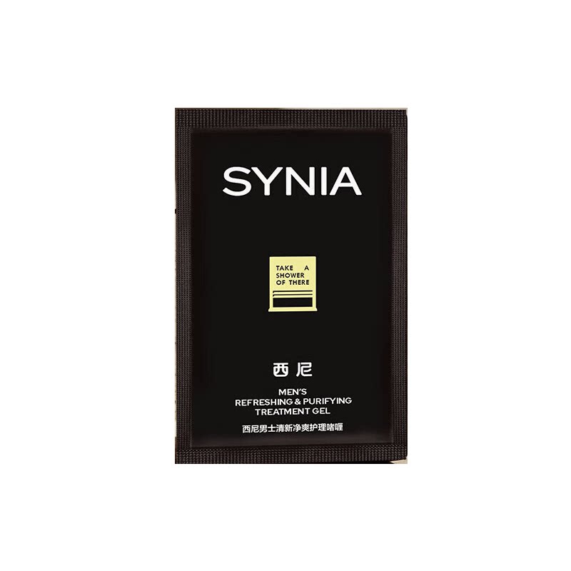 SYNIA西尼私处护理液便携旅行装