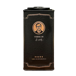 [上茗轩]英红九号108g 春茶新茶上等红茶 金毛毫大师茶黑罐装