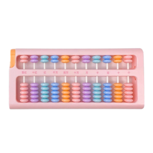 晨光算盘小学生专用二年级下册珠心算五珠苏教版儿童算盘四年级数学教具一年级七珠人教版计数器幼儿园学具