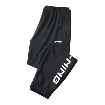李宁速干裤收口男薄款夏季新款束脚冰丝字母运动裤训练梭织裤女