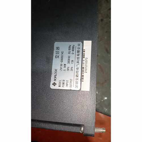 询价宝路得变频器 ZVF9V-G005514S
