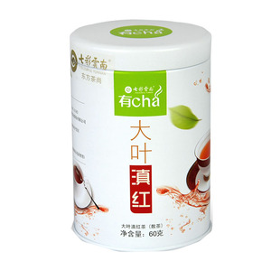 七彩云南有茶系列大叶滇红散茶60g小白罐装大叶种滇红茶散茶