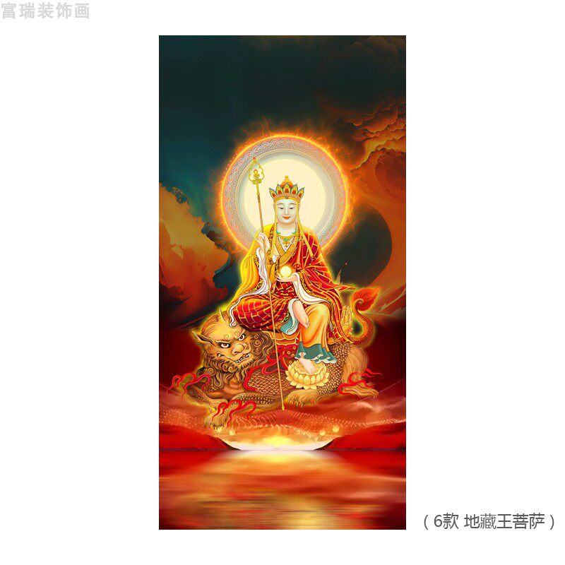 富瑞装饰画玄关中式佛像晶瓷挂画