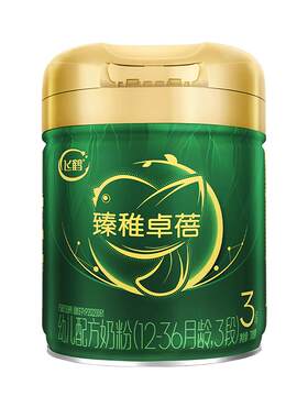 飞鹤臻稚卓蓓3段700g奶粉