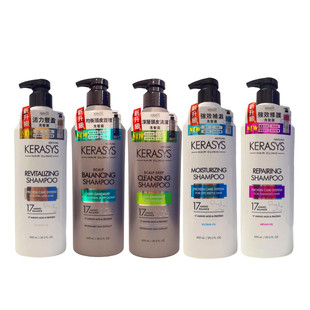 港版Kerasys可瑞丝洗发水护发素600ML深层头皮清洁活力丰盈修护