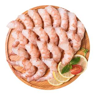 国联水产阿根廷进口红虾仁鲜冻特大冷冻开背去虾线鲜活速冻冻虾肉