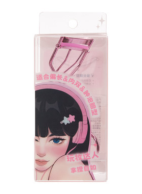 MINISO名创优品睫毛夹太阳花卷翘