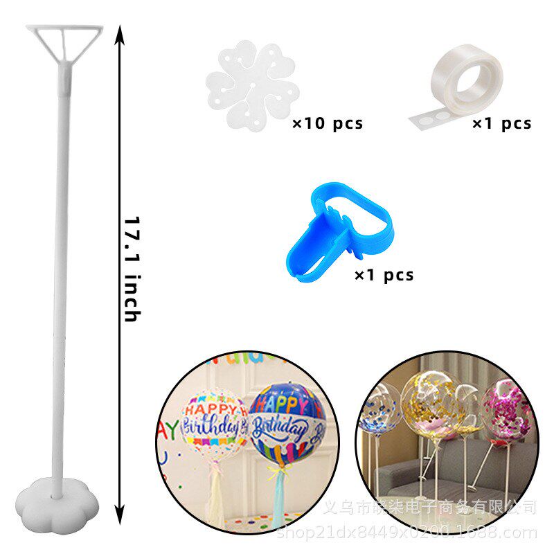 跨境创意气球桌飘小支架装饰派对宝宝生日摆件庆典布置底座底座