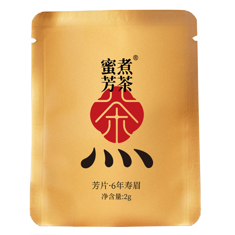 馥益堂福鼎白茶煮茶蜜芳陈年寿眉老白茶福鼎小芳片茶叶首日芽茶业