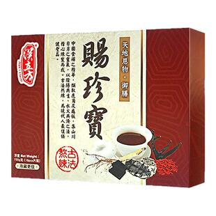 汉立方龟鹿二仙胶二仙丸赐珍宝二仙膏泡水喝滋肾补气血官方正品