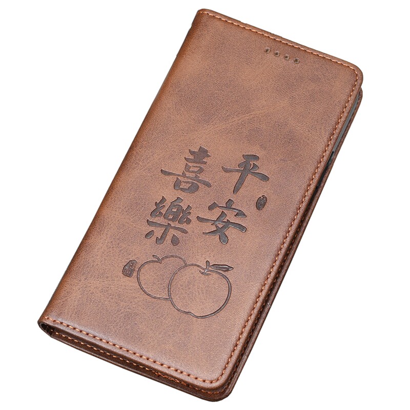 适用畅享70Pro翻盖手机皮套