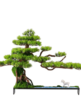中式禅意仿真迎客松盆景摆件