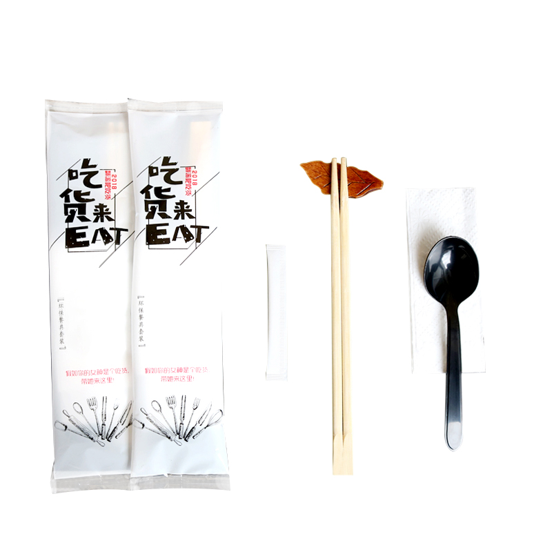 一次性筷子定制餐具三四件套饭店专用便宜商用快餐外卖高档四合一