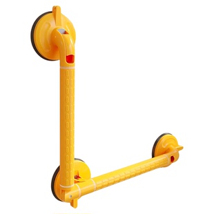 卫生间老人安全扶手栏杆浴室厕所马桶残疾人扶手百变旋转吸盘扶手