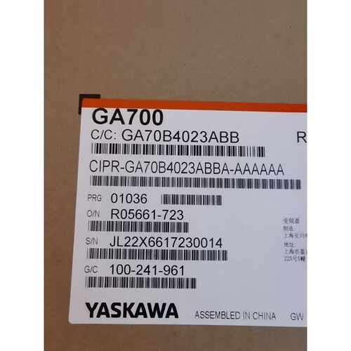 询价安川变频器GA700系列，型号CIPR-GA70B402