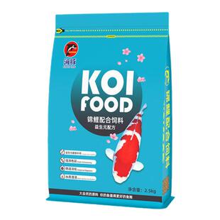 海豚锦鲤鱼饲料观赏鱼成长金鱼发色上浮粮不浑水深水鱼通用下沉粮