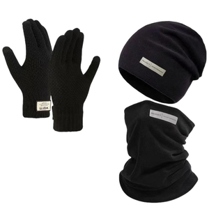 骑手男士冬季保暖骑行防风防寒女护颈帽子围脖手套三件套加绒德绒