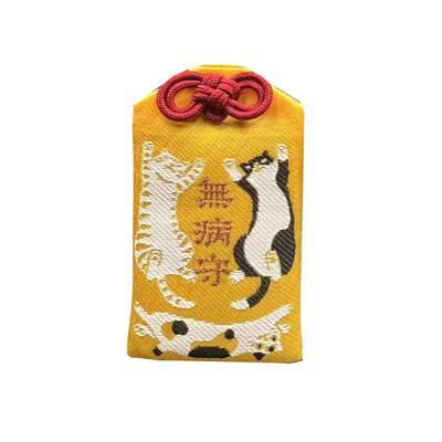 日本京都药师如来佛因幡堂平等寺御守猫猫锦囊手机包包挂件摆件