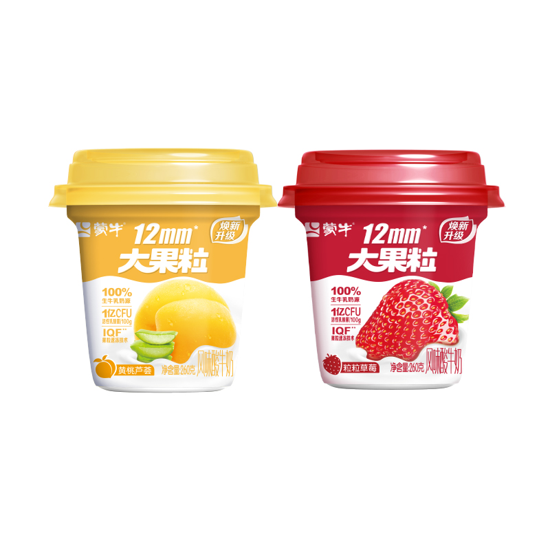 蒙牛酸奶大果粒草莓/黄桃/蓝莓/水蜜桃/青提味250g*1瓶口味任选
