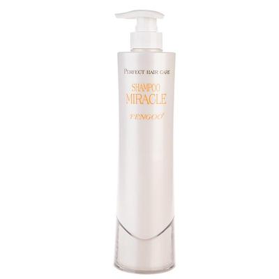 正品去屑头皮控油洗发水护发素