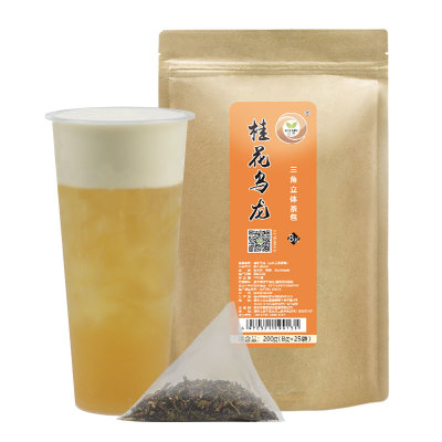 桂花乌龙茶水果奶盖奶茶三角茶包