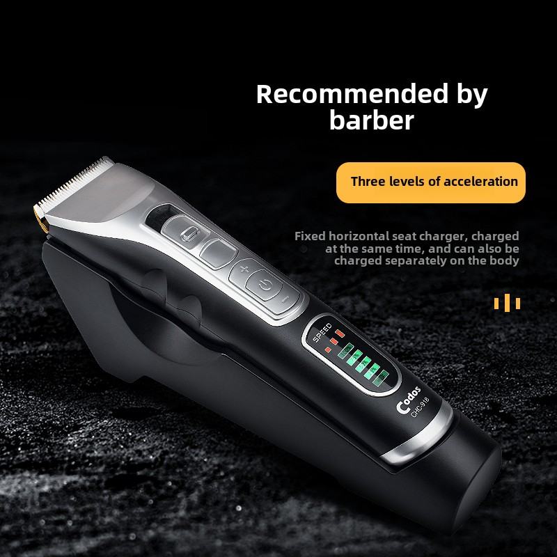 科德士918电动剃头刀剪头发推子理发器电推剪充电式专业发廊专用