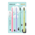 极简生活纳美潮牌年轻成人软毛牙刷软毛清洁组合量贩牙刷套装