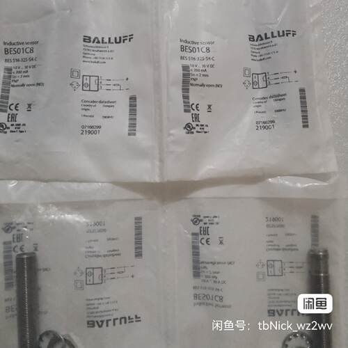溢价-BES01C8 BES 516-325-S4-C BALLU