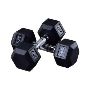 六角包胶固定实心哑铃2-30公斤男女士青少年铸铁健身房家用练臂肌