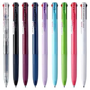 日本进口PILOT/百乐BKSG四色多色圆珠笔三色acroball按压式多功能可爱中油笔三合一彩色模块笔原子笔官方正品