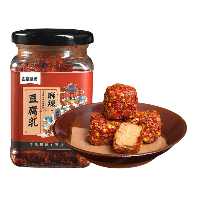 古蜀味道麻辣豆腐乳红油味下饭菜