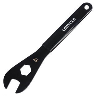 乐百客自行车花鼓扳手山地公路车前后花鼓轴拆卸薄片扳手保养工具