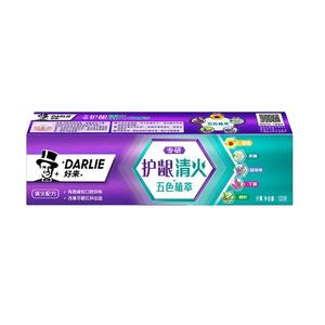 黑人专研护龈含氟抗敏感护龈牙膏