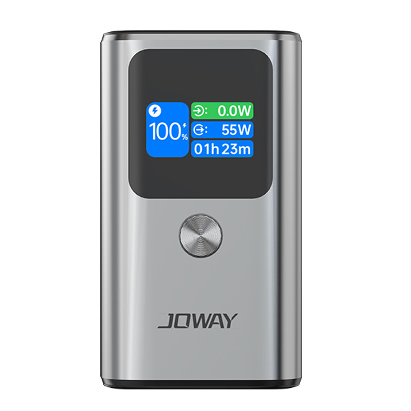 JOWAY55W/PD快充1万毫安充电宝