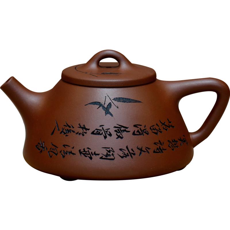 宜兴原矿底槽青石瓢紫砂壶手工